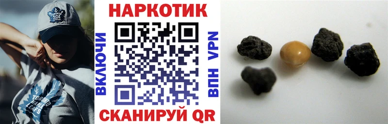 Купить закладку Ковров БУТИРАТ APVP Амфетамин Мефедрон ссылка на мегу сайт ГАШ