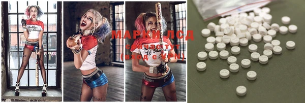 ECSTASY Верхний Тагил