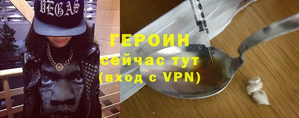 ECSTASY Верхний Тагил
