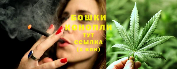 соль ск Верхнеуральск