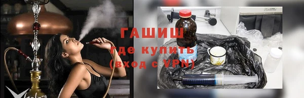 прущая мука Верея