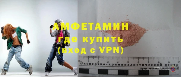 ECSTASY Верхний Тагил