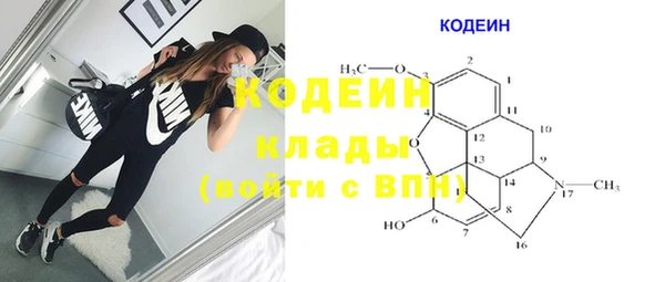 соль ск Верхнеуральск