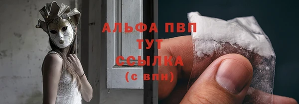 ECSTASY Верхний Тагил