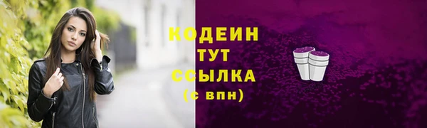 прущая мука Верея
