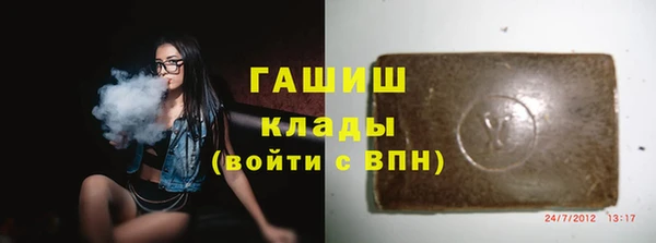 ECSTASY Верхний Тагил