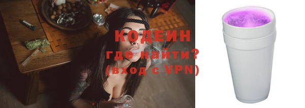 соль ск Верхнеуральск