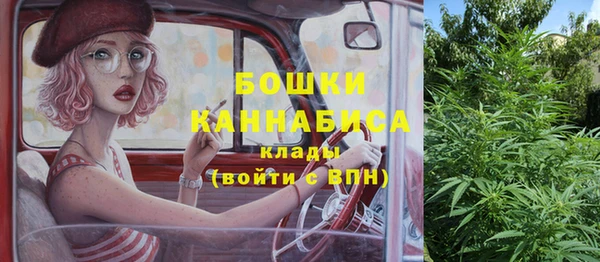 ECSTASY Верхний Тагил