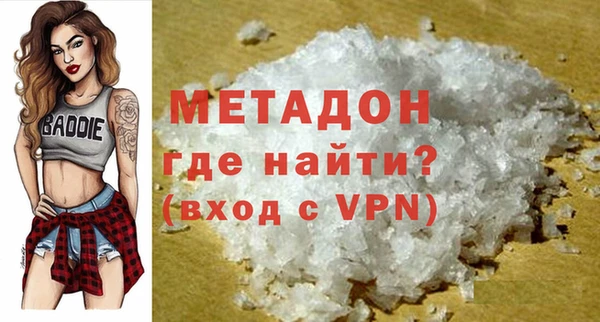 прущая мука Верея