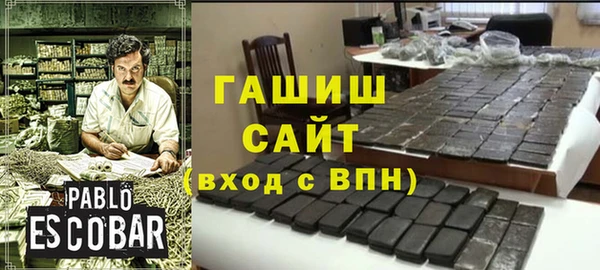 соль ск Верхнеуральск