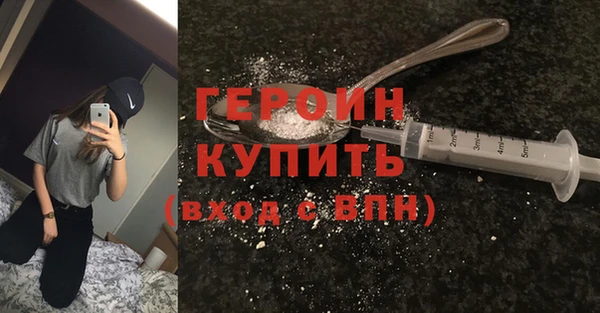 соль ск Верхнеуральск