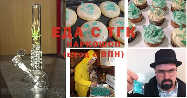 ECSTASY Верхний Тагил