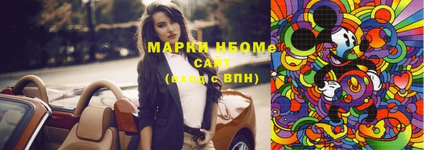 ECSTASY Верхний Тагил