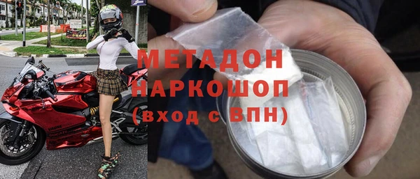 прущая мука Верея