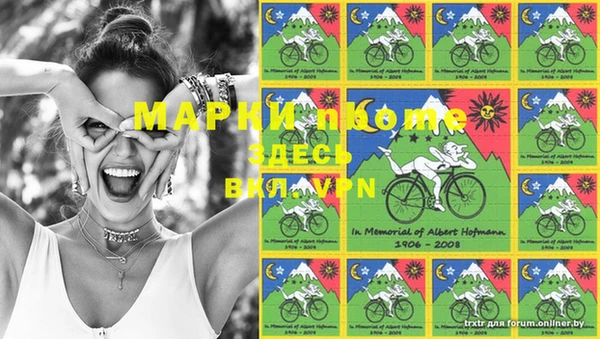 ECSTASY Верхний Тагил