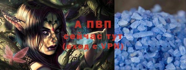 ECSTASY Верхний Тагил
