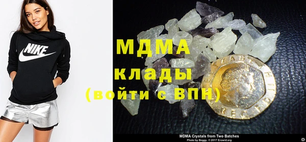 прущая мука Верея