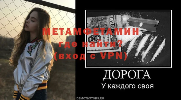ECSTASY Верхний Тагил