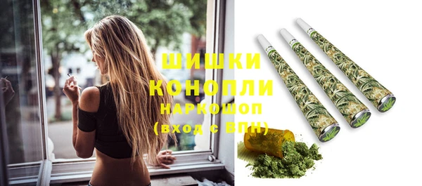 ECSTASY Верхний Тагил