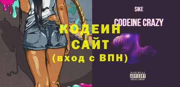 прущая мука Верея