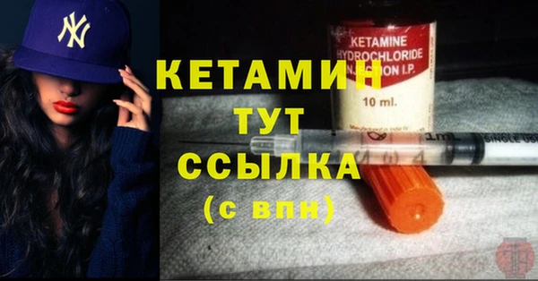 соль ск Верхнеуральск