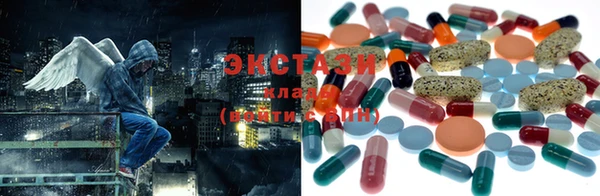 прущая мука Верея