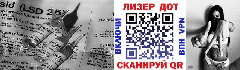 где продают   Ковров  площадка Telegram  ЛСД экстази ecstasy 